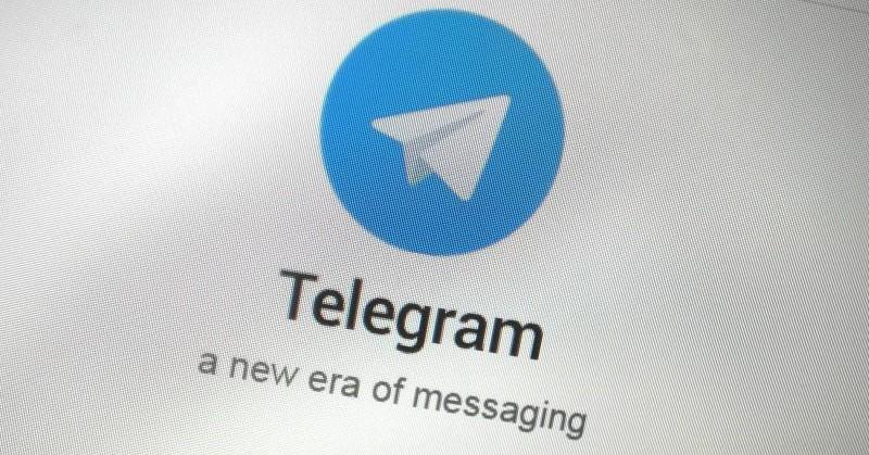 Memblokir Telegram