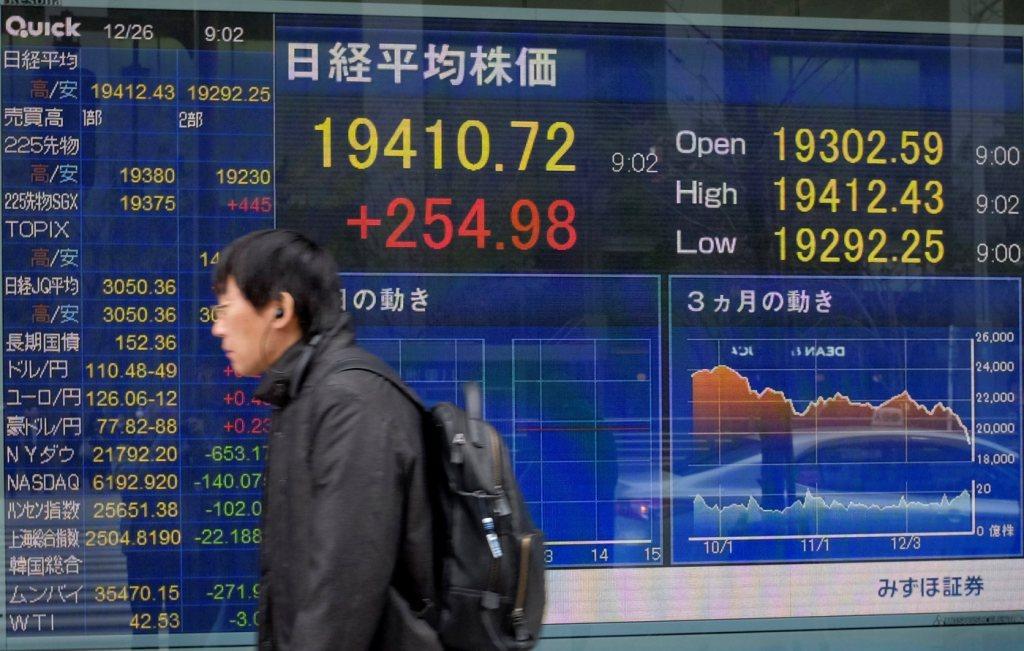 Bursa Jepang Pulih