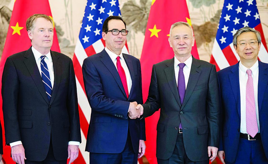 Mnuchin: Pertemuan di Beijing Konstruktif