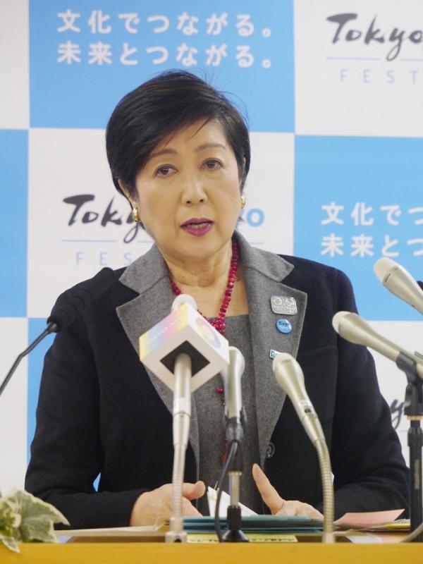 Yuriko Koike Pertahankan Jabatan Sebagai Gubernur Tokyo