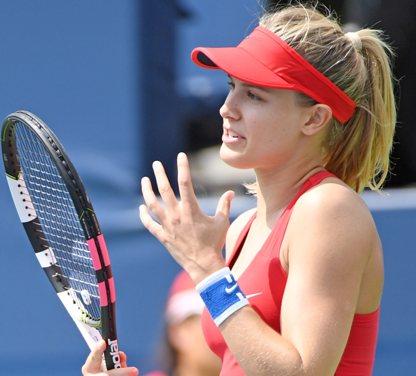 Bouchard Langsung Tersingkir   