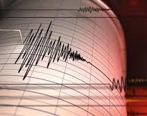 Gempa 5,0 Guncang Sumatera Selatan