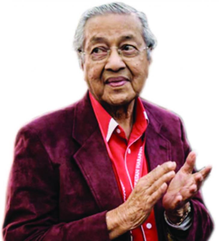 PM Mahathir Potong 10 Persen Gaji Anggota Kabinet