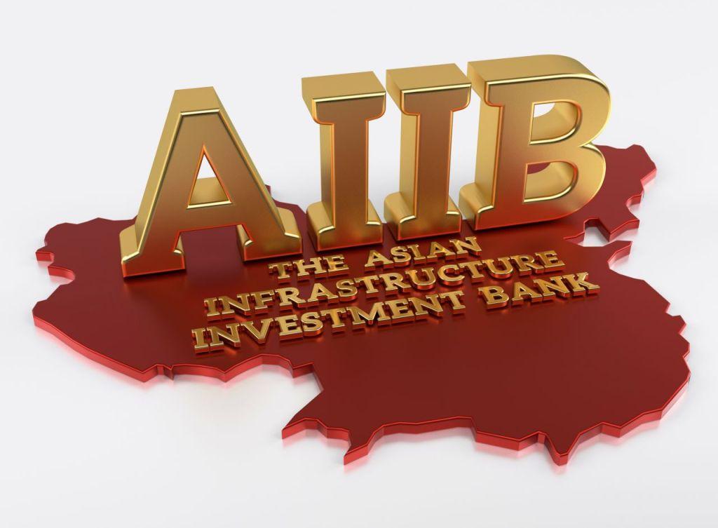 Lebanon Resmi Gabung AIIB