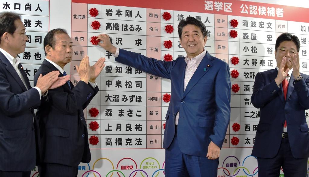 PM Abe Diperkirakan Bisa Pertahankan Mayoritas