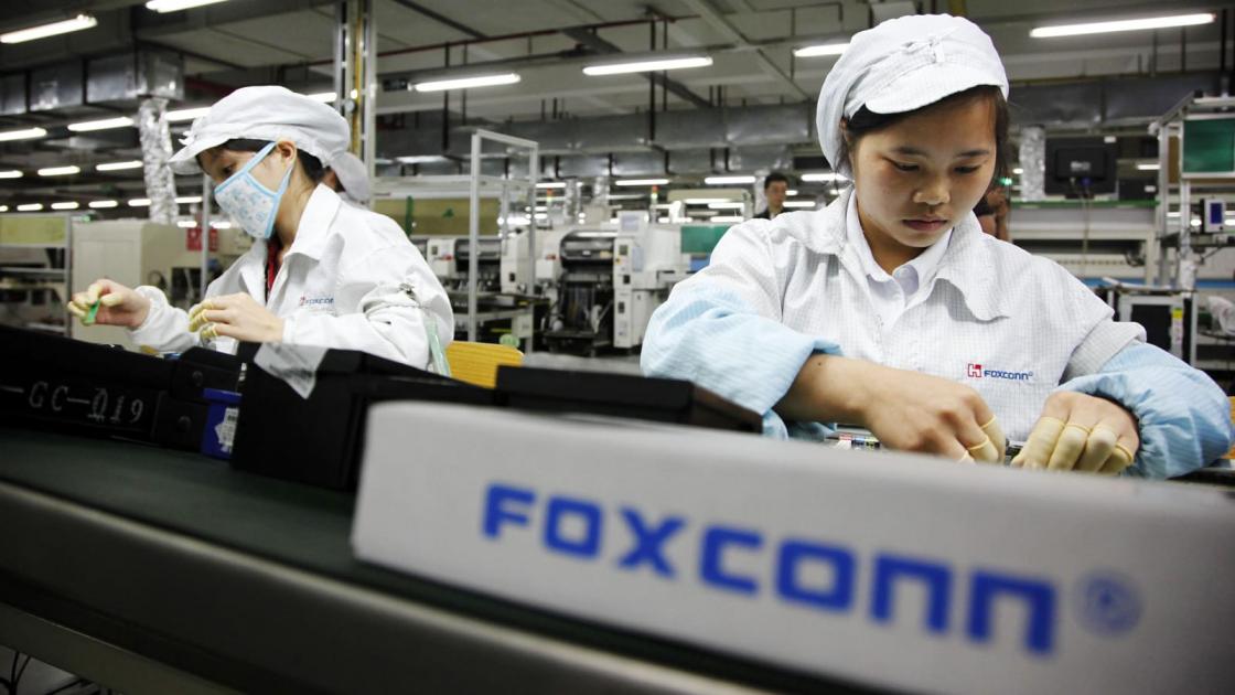 Foxconn Bangun Pabrik di Vietnam