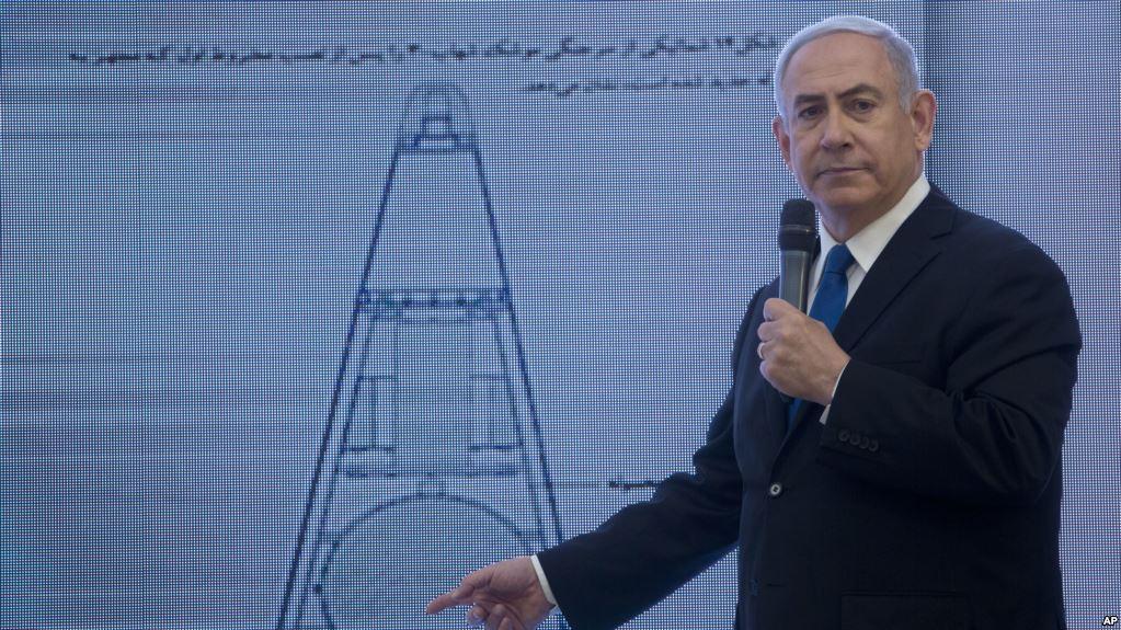 PM Israel Klaim Miliki Dokumen Nuklir Iran