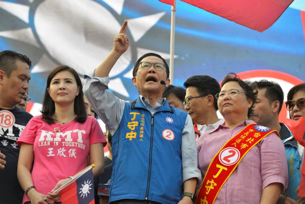 Kampanye Pemilu Taiwan