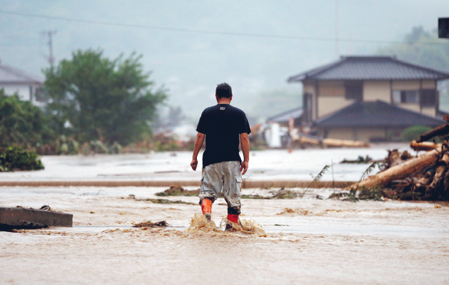 11 Warga Hilang dalam Bencana Hujan Lebat di Jepang