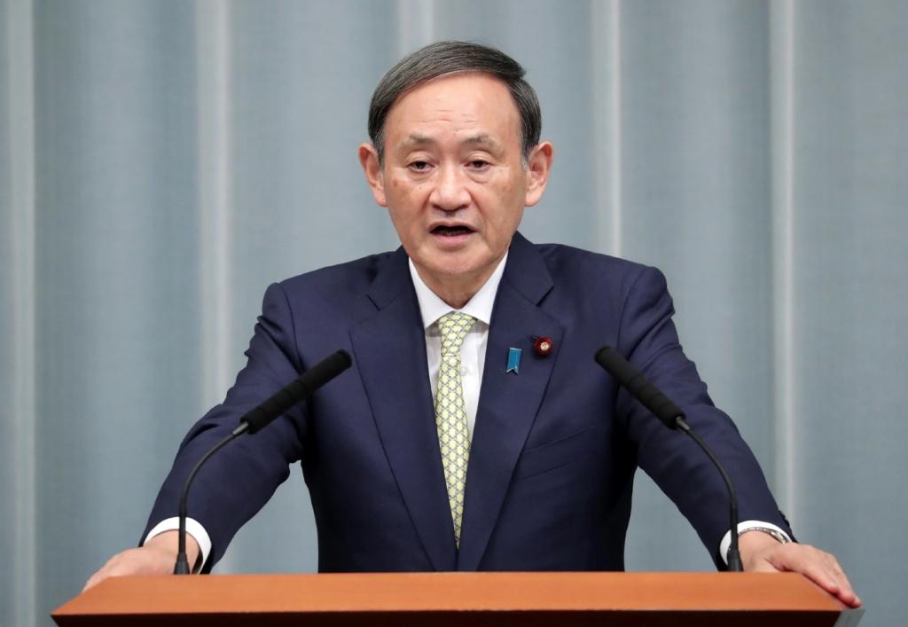 Jepang Tolak Gabung Koalisi Maritim di Teluk