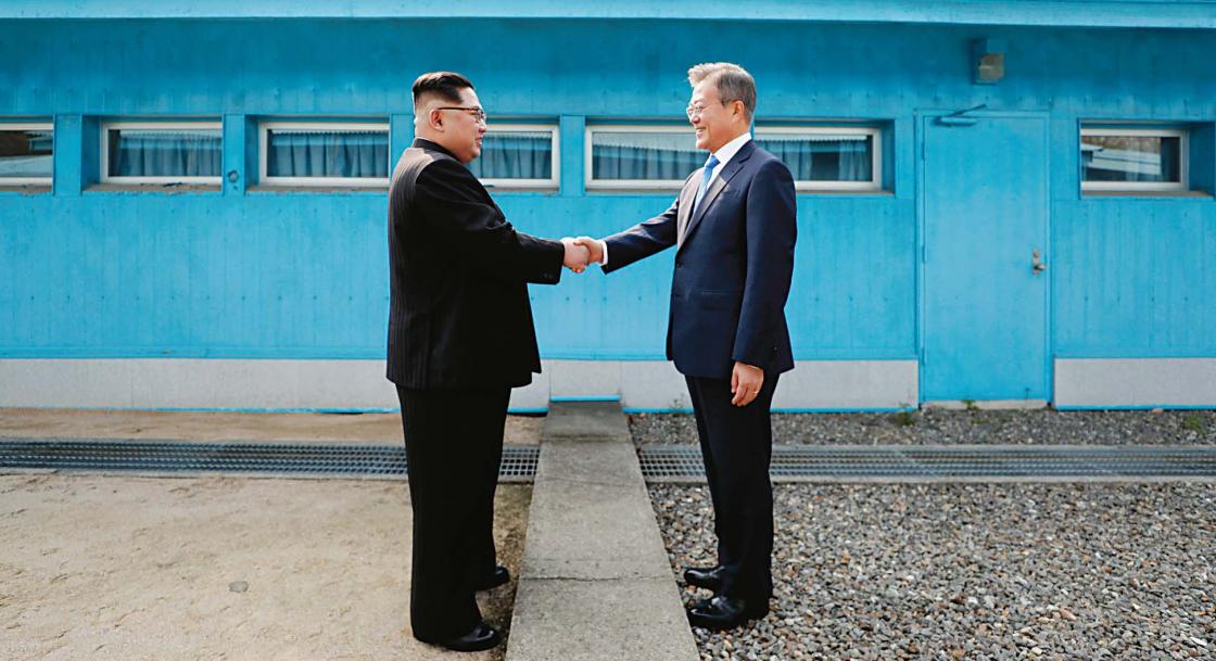 Pimpinan Dua Korea Berdamai