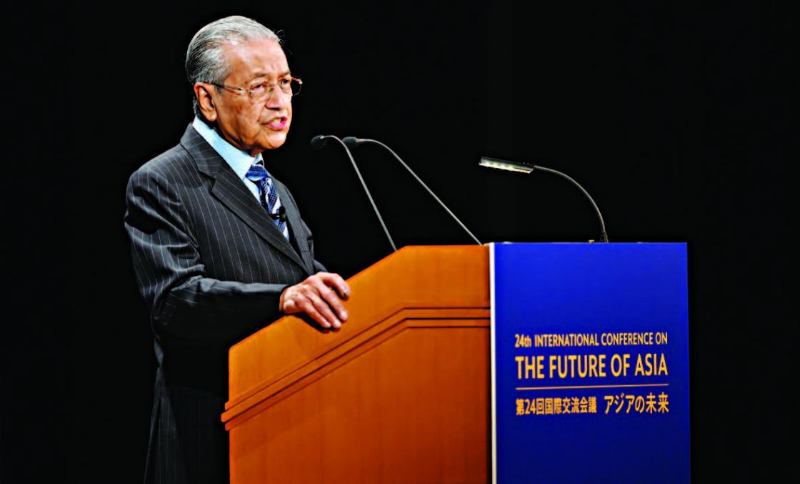 PM Mahathir Ingin Contoh Keuletan Warga Jepang
