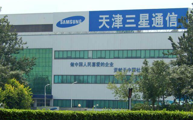 Demi Efisiensi Samsung Tutup Pabrik di Tiongkok