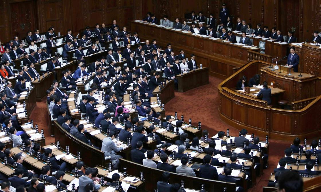 Jepang Loloskan UU Partisipasi Perempuan dalam Politik