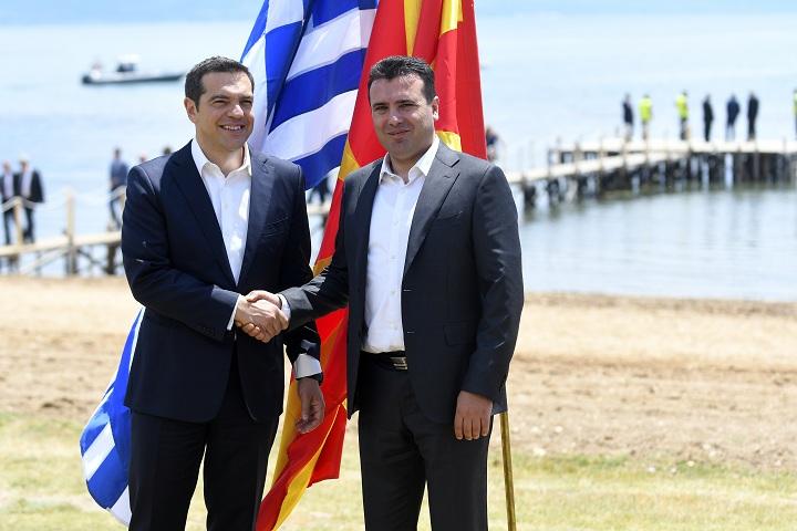 Kesepakatan Makedonia