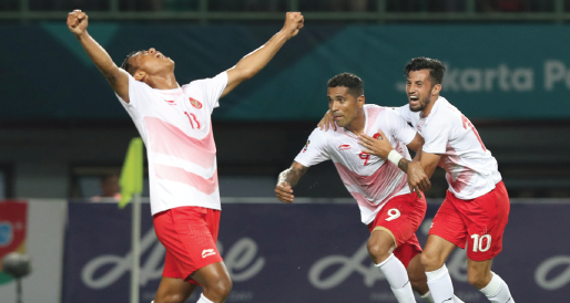 Garuda Muda Buka Peluang