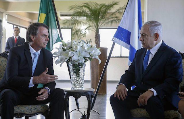 Netanyahu Kunjungi Brasil