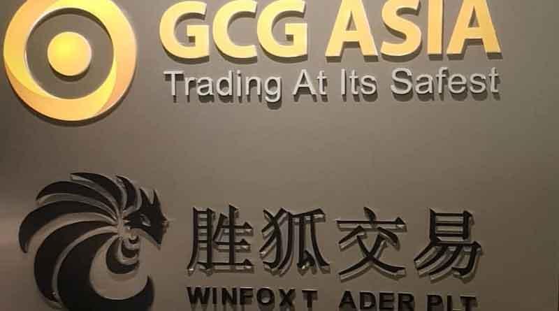 GCG Asia Pialang Berjangka Ilegal