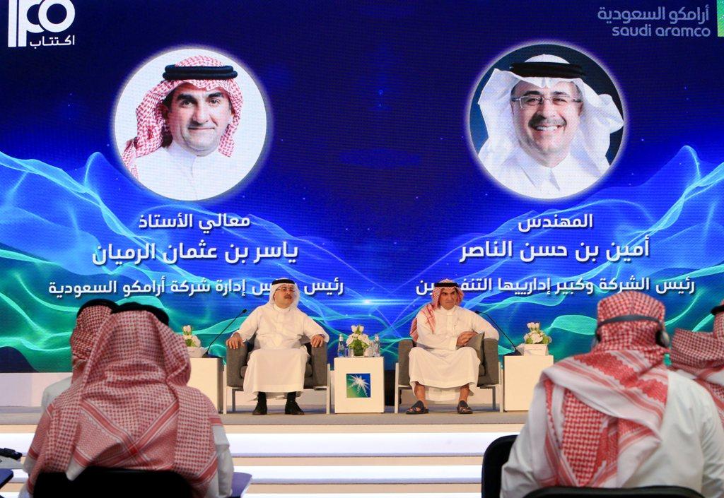 Aramco Memulai Tahapan IPO