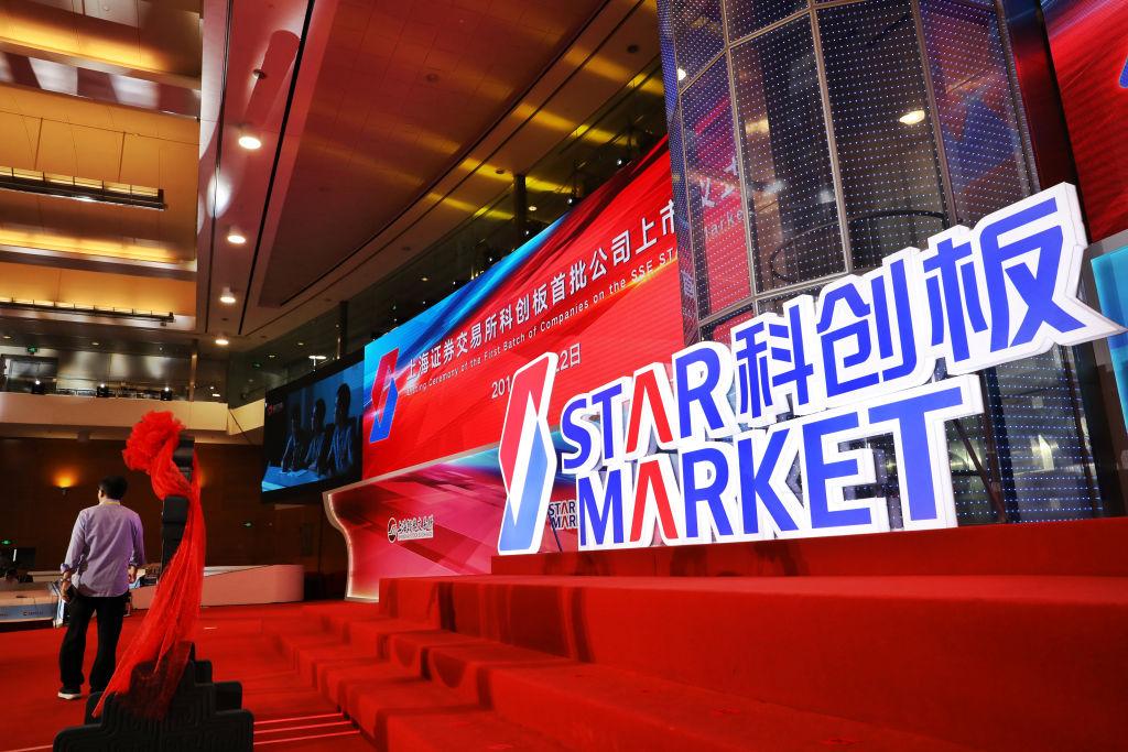 Saingi NASDAQ, Tiongkok Luncurkan Star Market