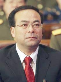 Pengadilan Mulai Sidik Eks Ketua PKT Chongqing