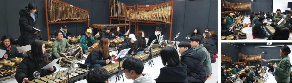Musik Etnis Indonesia yang Diajarkan di Universitas Seoul