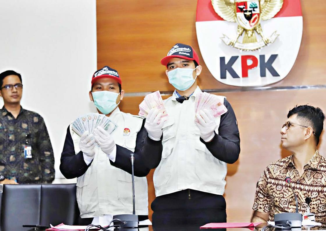 Bupati Jombang Jadi Tahanan KPK