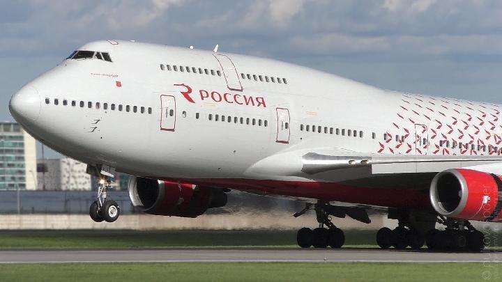 Russia Buka Penerbangan Langsung Moskwa-Denpasar