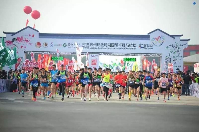 CAA Keluarkan Daftar Pelanggaran Gelaran Marathon