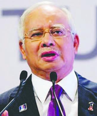 Mantan PM Najib Razak Kembali Ditangkap