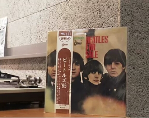 Piringan Hitam Langka The Beatles Terjual Seharga $7.800 dalam Lelang di Jepang