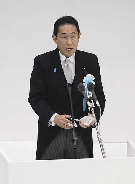 PM Kishida Desak Utamakan Keselamatan