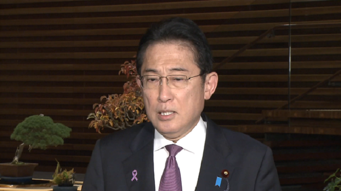 PM Kishida Mungkin akan Tunjuk Menteri Baru