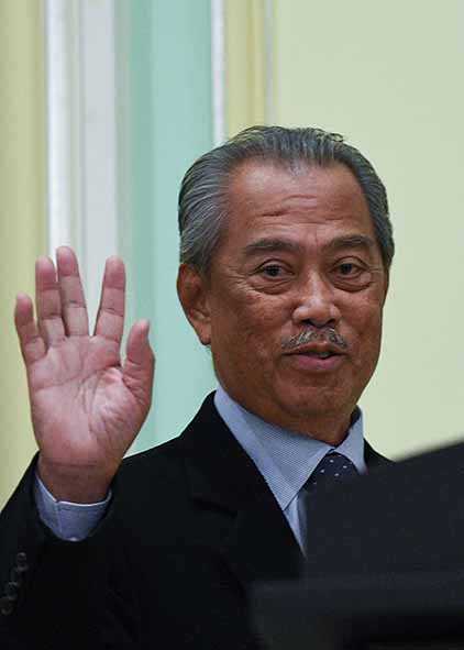 PM Muhyiddin Yassin Tolak Mundur