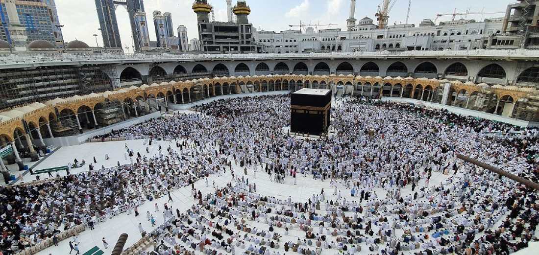 Potensi Ekonomi Haji dan Umrah Capai Rp194 T pada 2030