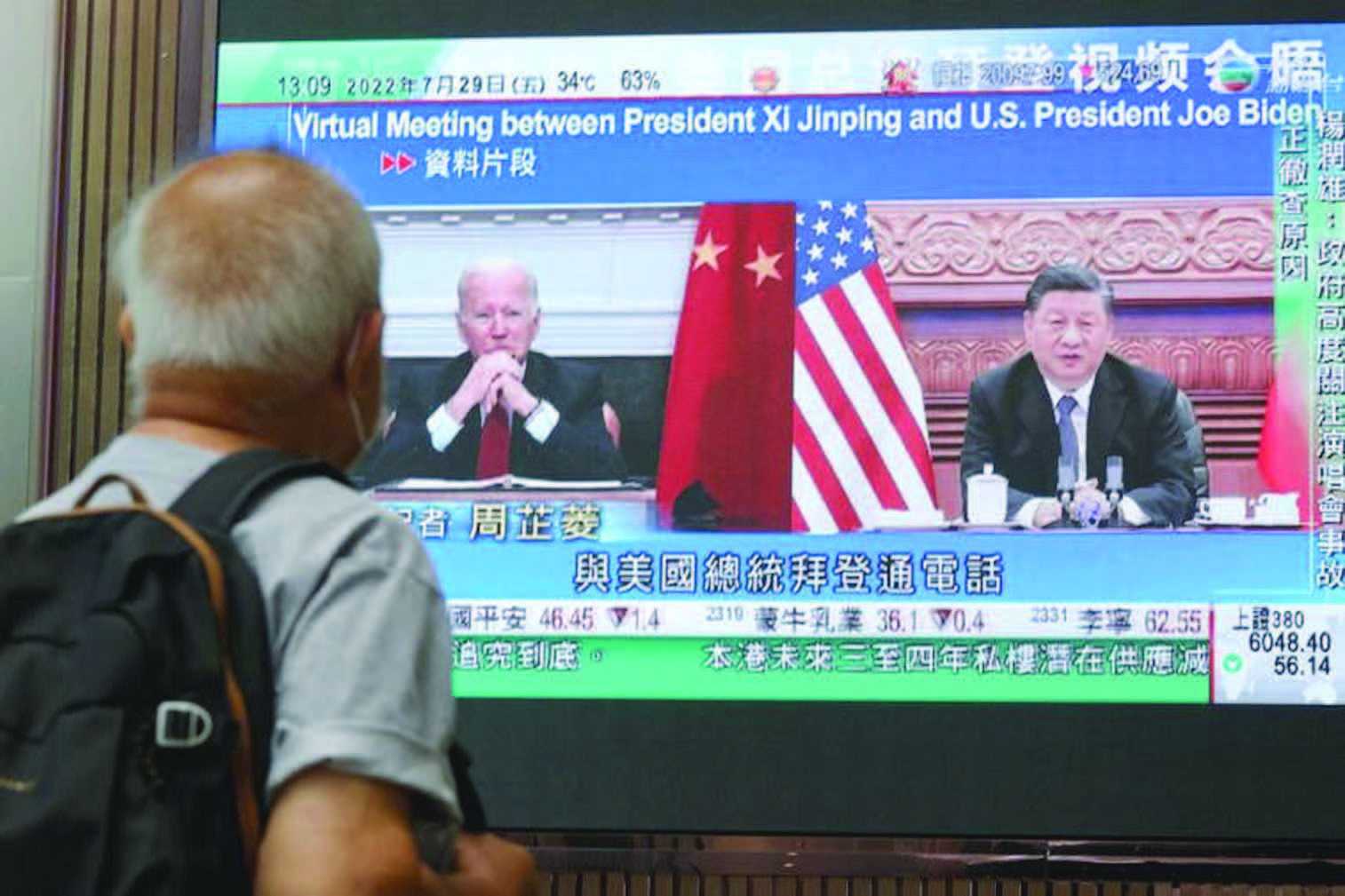 Presiden Xi Jinping dan Joe Biden Diperkirakan Bertemu pada KTT G20 Bali