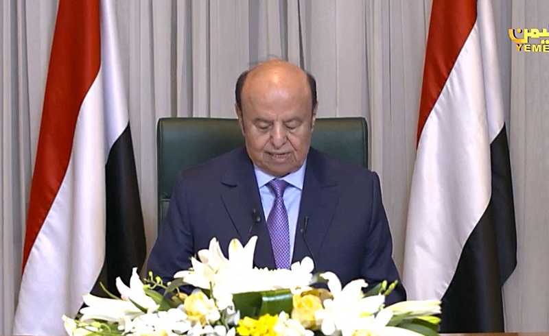 Presiden Yaman Serahkan Kekuasaan ke Dewan Kepresidenan