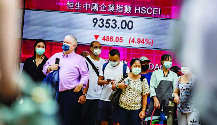 Regulator Pasar Saham Tiongkok Hentikan IPO 42 Perusahaan