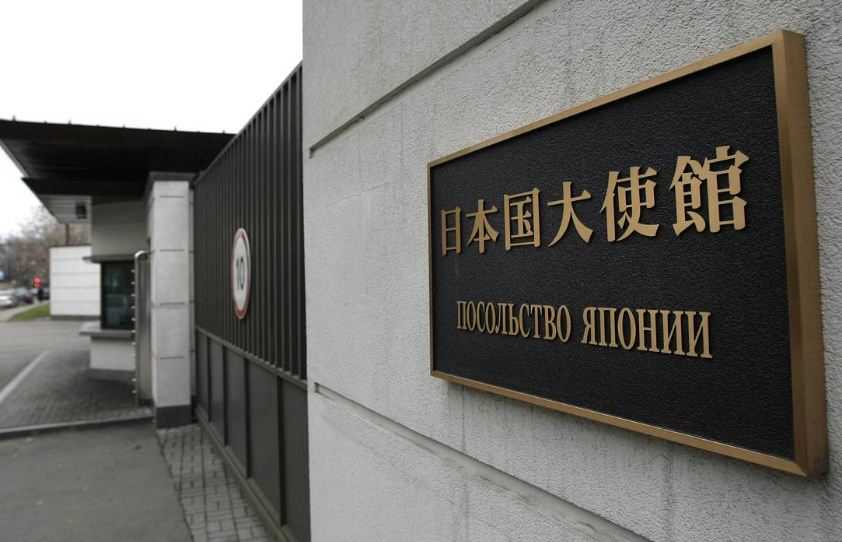 Rusia Usir Diplomat Jepang dengan Tuduhan Spionase, Tokyo Tak Terima