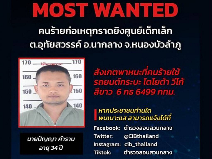 Sadis! Mantan Polisi Lepaskan Tembakan di Pusat Penitipan Anak di Thailand hingga 34 Orang Tewas
