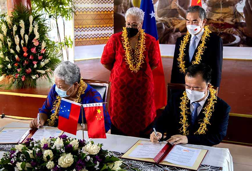 Samoa-Tiongkok Teken Kesepakatan Hubungan Bilateral