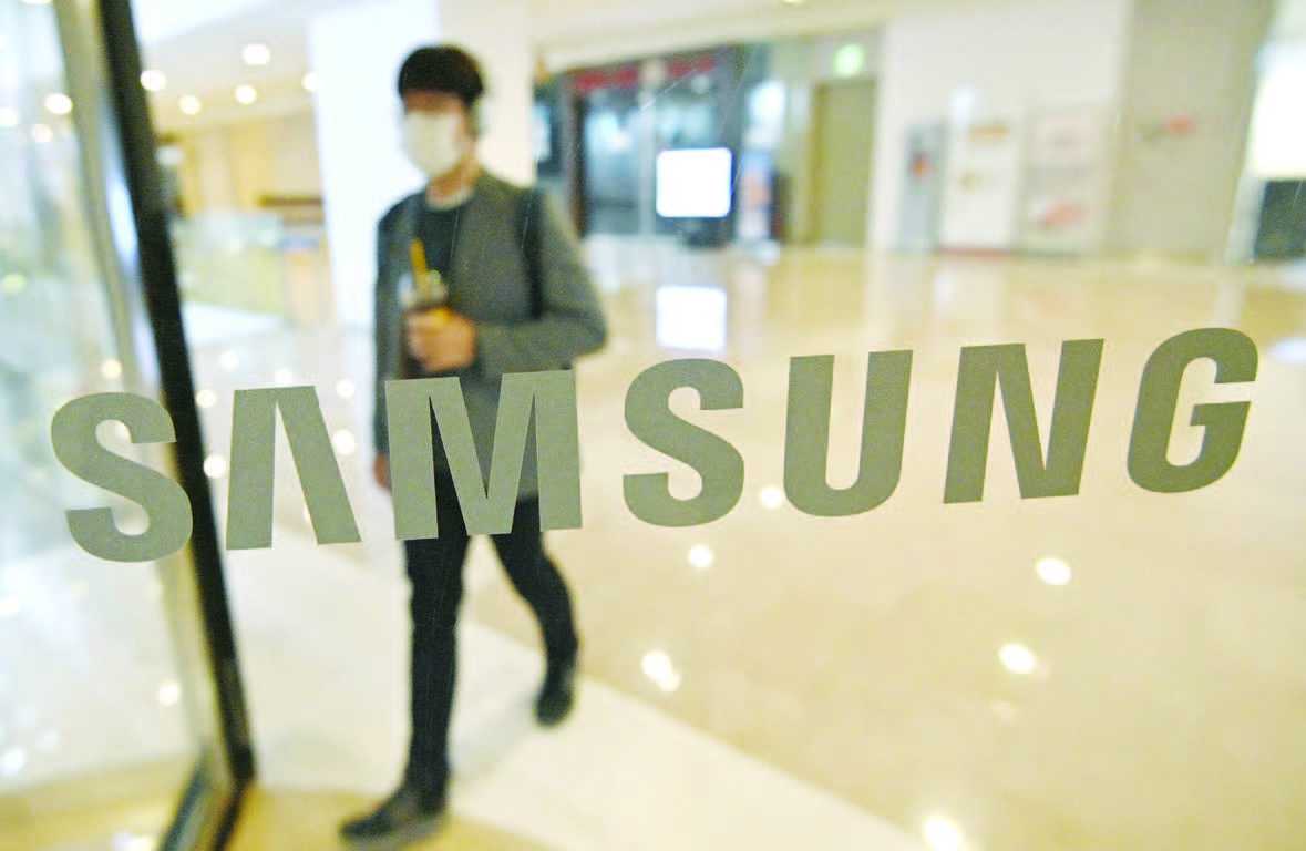 Samsung Akan Investasikan Dana 100 Miliar Dollar AS
