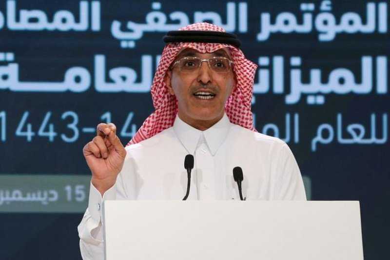 Saudi Beri Syarat Khusus bagi Perusahaan Asing yang Ingin Dapat Kontrak