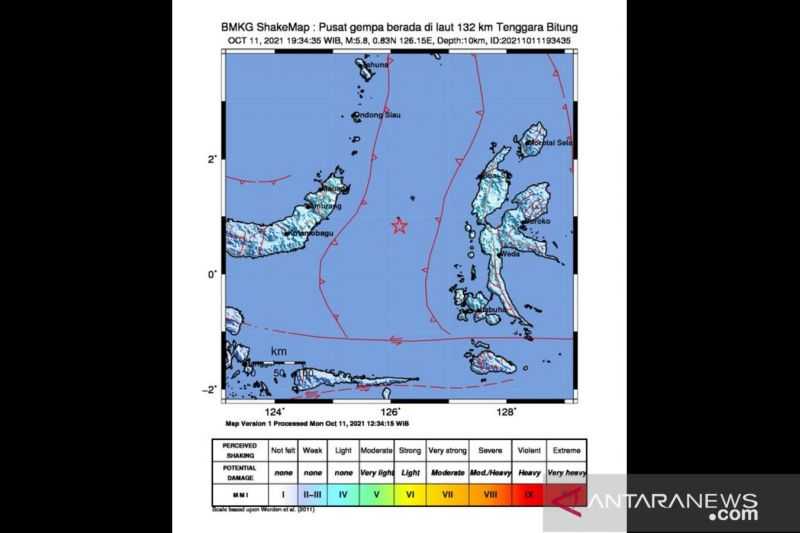 Semoga Tidak Ada Korban Jiwa, BMKG: Gempa di Bitung Akibat Aktivitas Lempeng Laut Maluku