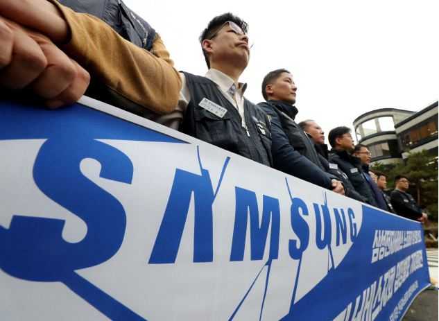 Serikat Pekerja Samsung di Korsel Nyatakan Mogok Kerja 'Tanpa Batas Waktu'