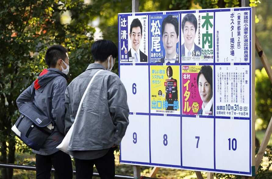 Shinzo Abe Terbunuh, Kampanye Pemilu Jepang Tetap Berlanjut