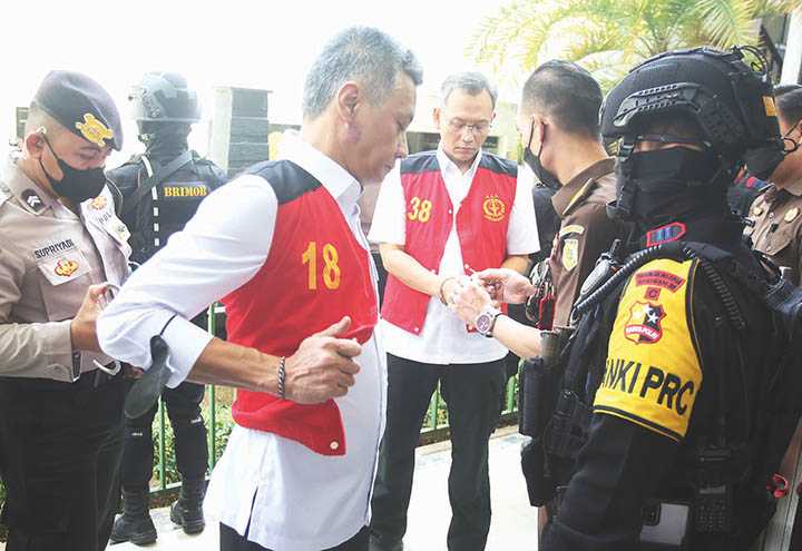 Sidang Rintangi Penyelidikan