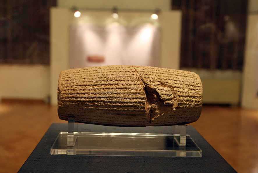 Silinder Cyrus, Piagam Hak Asasi Manusia Pertama di Dunia