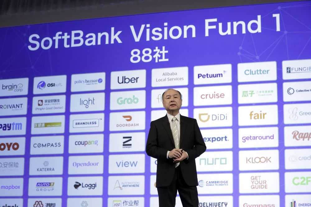 SoftBank Hadapi Rekor Kerugian di Kuartal I Tahun Ini