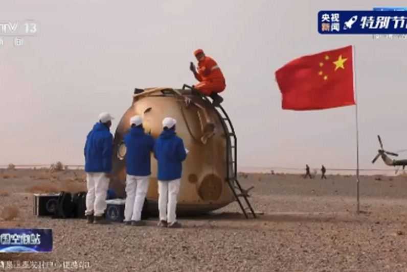 Sukses Mendarat di Bumi, Tiga Astronaut Tiongkok Awak Shenzhou-13 Catat Rekor Terlama di Orbit